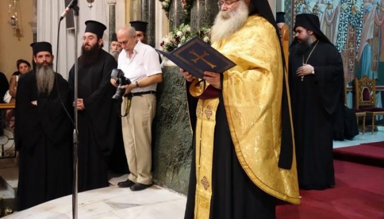 Tο Μεγάλο Μήνυμα του Νέου Μητροπολίτη Ιεραπύτνης (ΦΩΤΟ)
