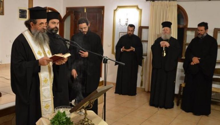 Έναρξη εργασιών της Σχολής Συμβουλευτικής της Μητροπόλεως Κυδωνίας (ΦΩΤΟ)