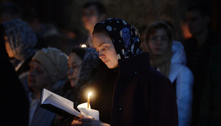 «Ἡ ἀληθινὴ εὐσέβεια» του π. Δημητρίου Μπόκου