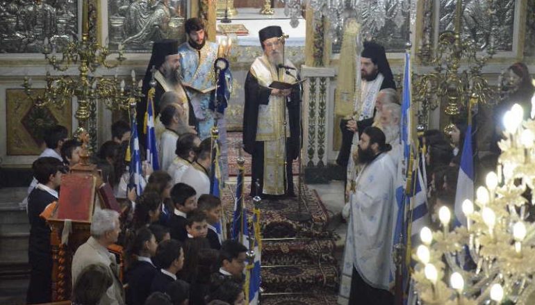 Το Μεσολόγγι τίμησε την 28η Οκτωβρίου (ΦΩΤΟ)