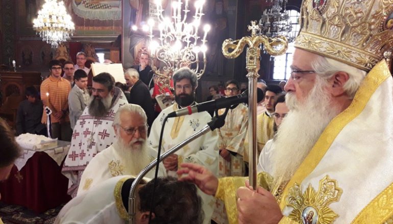 Χειροτονία πρεσβυτέρου από τον Μητροπολίτη Δημητριάδος (ΦΩΤΟ)