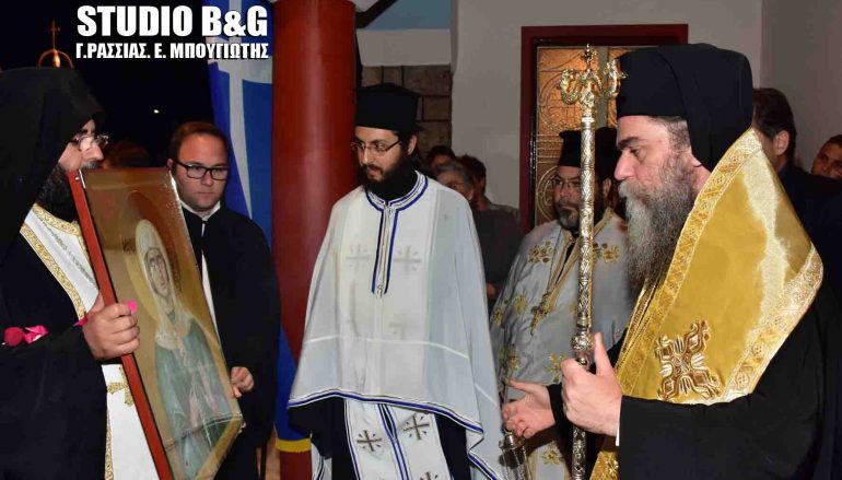 Η Αργολίδα υποδέχθηκε την ιερά εικόνα της Αγίας Ματρώνας της αόμματης (ΦΩΤΟ – ΒΙΝΤΕΟ)
