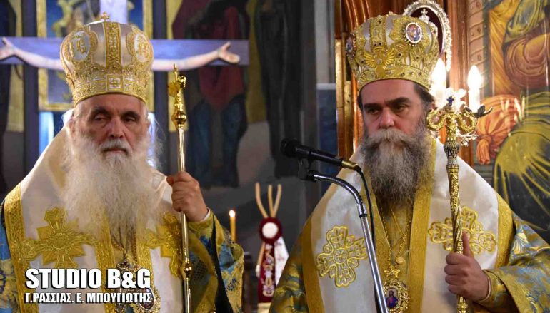 Το Άργος αποχαιρέτησε το Μητροπολίτη Άρτης Καλλίνικο (ΦΩΤΟ – ΒΙΝΤΕΟ)