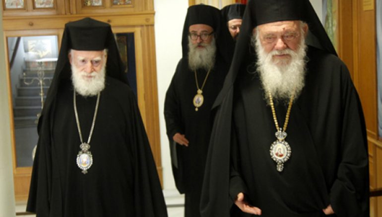 Επιστολή του Αρχιεπισκόπου Κρήτης προς τον Αρχιεπίσκοπο Αθηνών (ΦΩΤΟ)