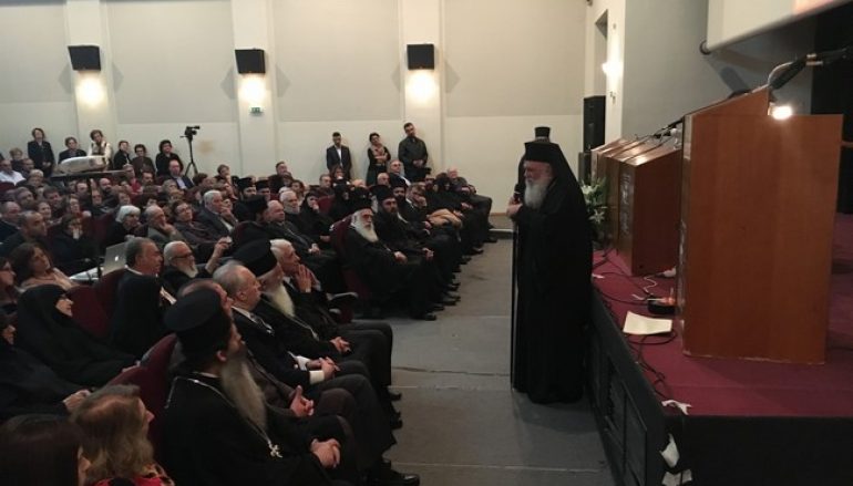 Ο Αρχιεπίσκοπος στην παρουσίαση βιβλίου της Ι. Μ. Αγίου Γεωργίου Μαυρομματίου (ΦΩΤΟ)