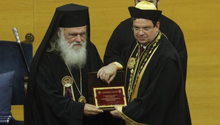 Επίτιμος Διδάκτωρ Θεολογίας του ΑΠΘ ο Αρχιεπίσκοπος Ιερώνυμος (ΦΩΤΟ)