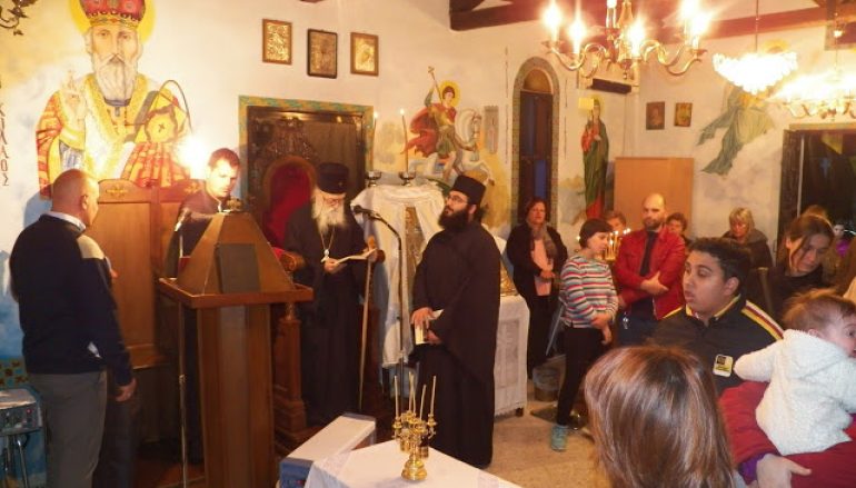 Αρχιερατικός Εσπερινός του Αγίου Στυλιανού προστάτη του Ιδρύματος Κ.Α.Α.Π. Βούλας (ΦΩΤΟ)