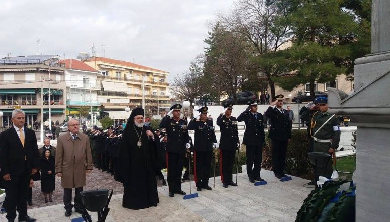 Η ημέρα των Ενόπλων Δυνάμεων στην Ι. Μ. Διδυμοτείχου (ΦΩΤΟ)