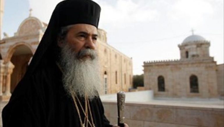 Ο Πατριάρχης Ιεροσολύμων ευλογεί την 6η Διεθνή Ευρωμεσογειακή Διάσκεψη