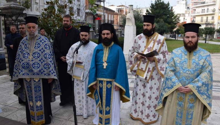 Η εορτή των Εισοδίων της Θεοτόκου στην Ι. Μ. Θεσσαλιώτιδος (ΦΩΤΟ)