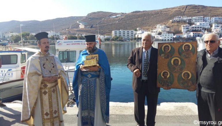 Η εορτή των Αγίων Ακινδύνων στην Κύθνο (ΦΩΤΟ)