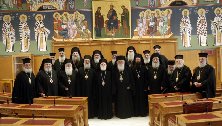 Η Εκκλησία της Κρήτης συμφωνεί και συμπορεύεται με την Εκκλησία της Ελλάδος