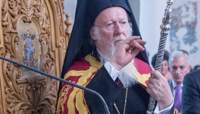Η Ιωνική Στέγη Ηλιουπόλεως θα τιμήσει το Αργυρὸ Ιωβηλαίο του Οικ. Πατριάρχη