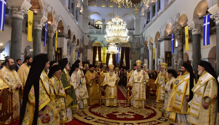 Πατριαρχική Θεία Λειτουργία στον Ι. Ναό Αγίου Δημητρίου Θεσσαλονίκης (ΦΩΤΟ)