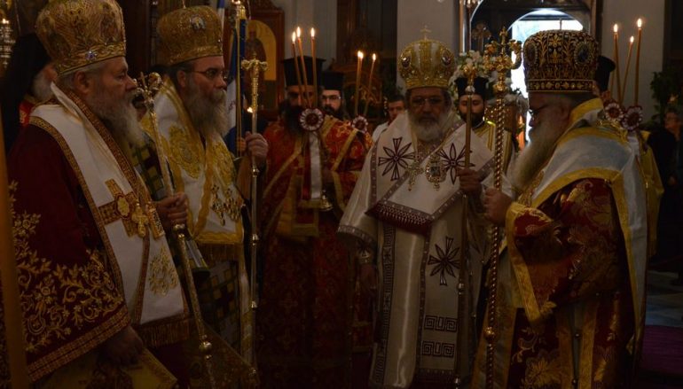 Πολυαρχιερατικό Συλλείτουργο για τα Εισόδια της Παναγίας στα Χανιά (ΦΩΤΟ)