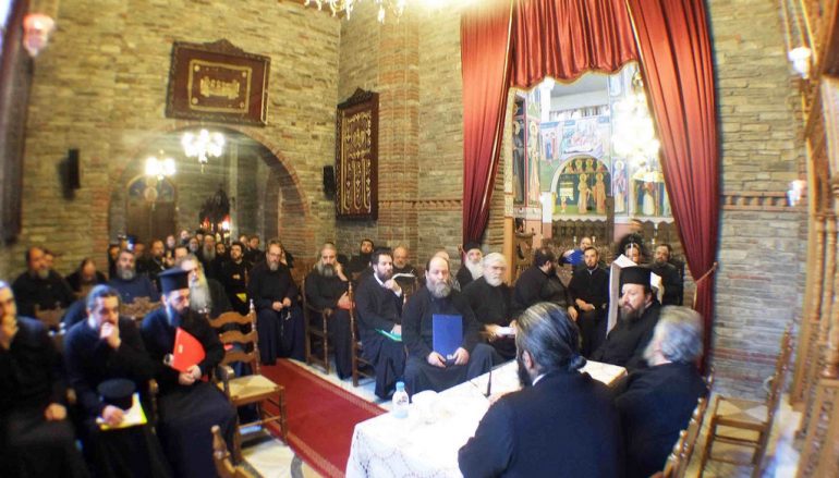 Καταληκτική συνάντηση Σεμιναρίου Εξομολογητικής στην Ι. Μ. Νεαπόλεως (ΦΩΤΟ)