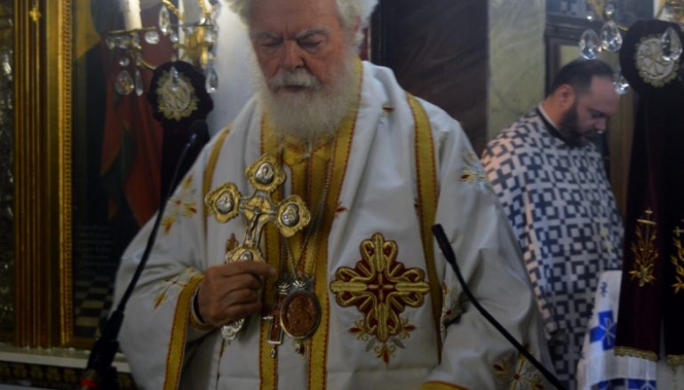Τα ονομαστήρια του Μητροπολίτη Μάνης Χρυσοστόμου (ΦΩΤΟ)