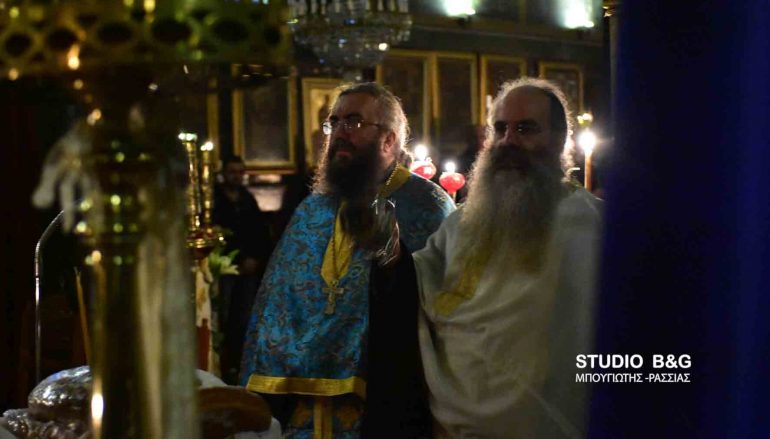 Αγρυπνία για τον Άγιο Αρσένιο στο Ναύπλιο (ΦΩΤΟ)