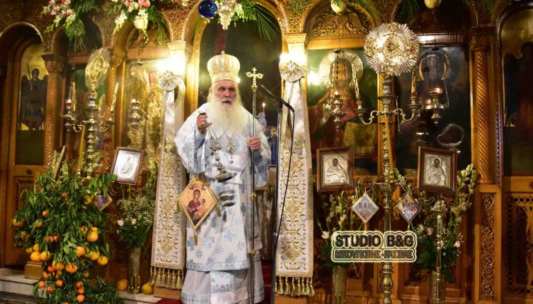 Η εορτή των Εισοδίων της Θεοτόκου στην Ι. Μ. Παναγίας Πορτοκαλούσας Άργους (ΦΩΤΟ – ΒΙΝΤΕΟ)
