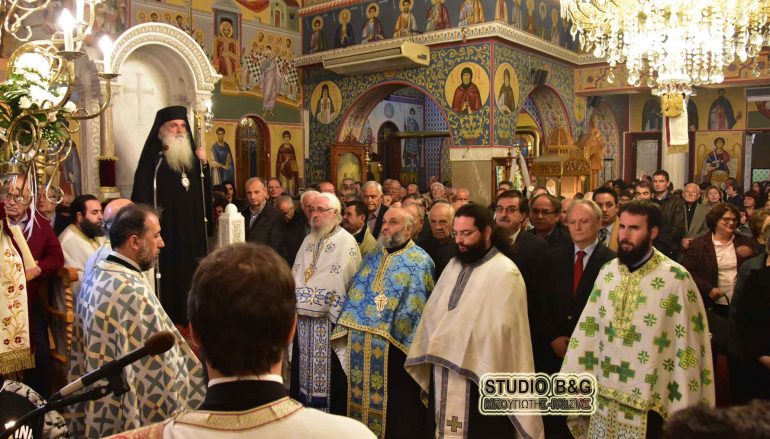 Εσπερινός της Αγίας Αικατερίνης στο Άργος (ΦΩΤΟ)