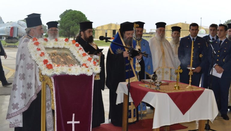 Η εορτή των Αρχιστρατήγων Μιχαήλ και Γαβριήλ στην 116 Π. Μ. Αράξου (ΦΩΤΟ)