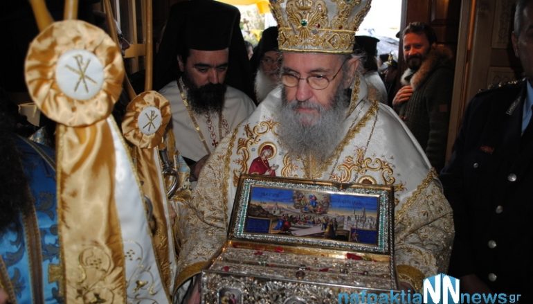 Υποδοχή της Τίμιας Ζώνης της Παναγίας στο Αντίρριο (ΦΩΤΟ-ΒΙΝΤΕΟ)