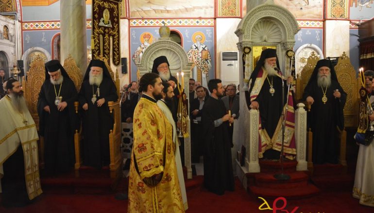 Στη Σπάρτη ο Αρχιεπίσκοπος Ιερώνυμος για τον εορτασμό του Οσίου Νίκωνος (ΦΩΤΟ)