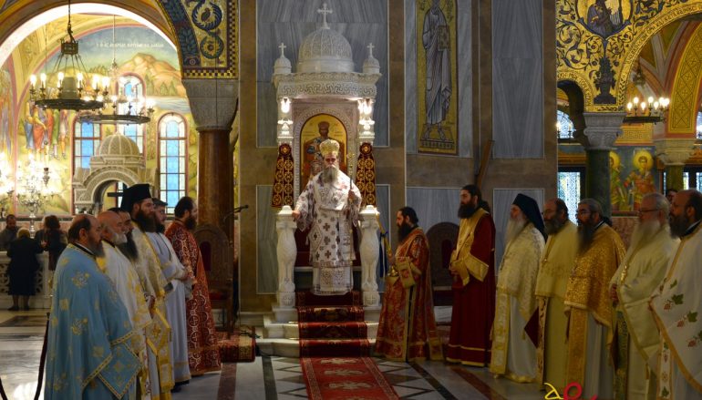 Αρχιερατική Θ. Λειτουργία στην Πάτρα για την Αγία Ζώνη (ΦΩΤΟ)
