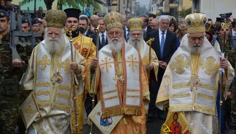 Η Σπάρτη τίμησε τον Όσιο Νίκωνα παρουσία του Αρχιεπισκόπου (ΦΩΤΟ)
