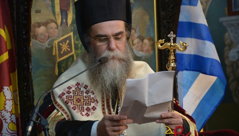 Ο ενθρονιστήριος λόγος του νέου Μητροπολίτη Άρτης Καλλινίκου