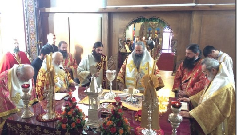 Τα ονομαστήρια του Μητροπολίτη Κίτρους Γεωργίου (ΦΩΤΟ)