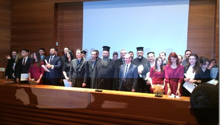 Ορκωμοσία πτυχιούχων Α.Ε.Α. Θεσσαλονίκης (ΦΩΤΟ)