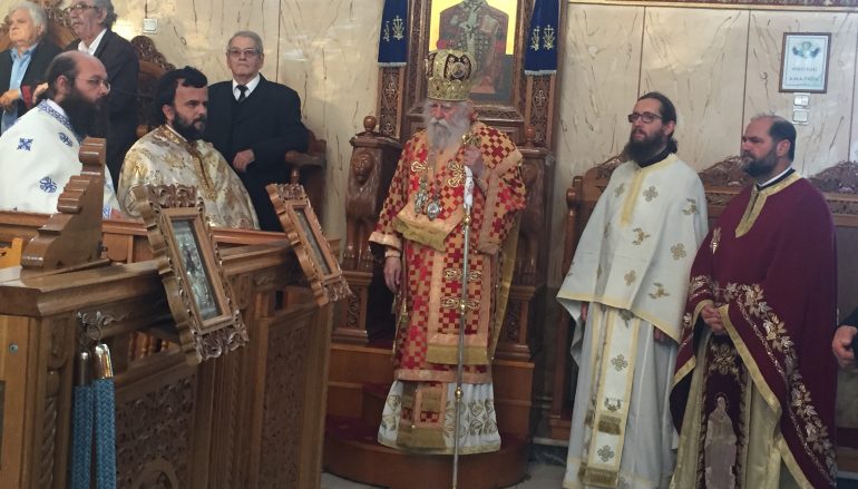 Οι Υγειονομικοί Σύλλογοι της Ηλείας εόρτασαν τους προστάτες τους (ΦΩΤΟ)