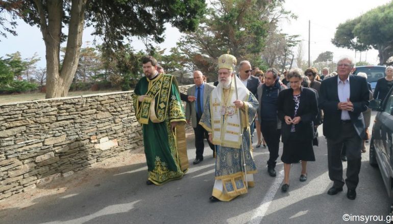 Η Σίφνος τίμησε τους Ταξιάρχες (ΦΩΤΟ)