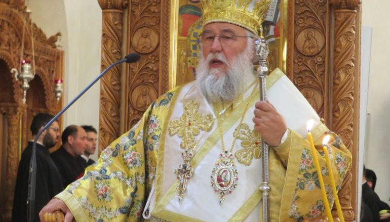 Κερκύρας Νεκτάριος: «Η αφροσύνη έφερε πνευματική ανοησία στον σημερινό άνθρωπο» (ΦΩΤΟ)