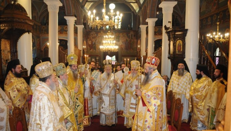 Tα ονομαστήρια του Μητροπολίτη Χαλκίδος (ΦΩΤΟ)