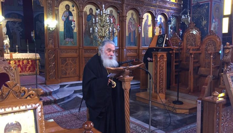 Ομιλία του Μητροπολίτη Εδέσσης στην Ιερατική Σύναξη της Ι. Μ. Λαρίσης (ΦΩΤΟ)