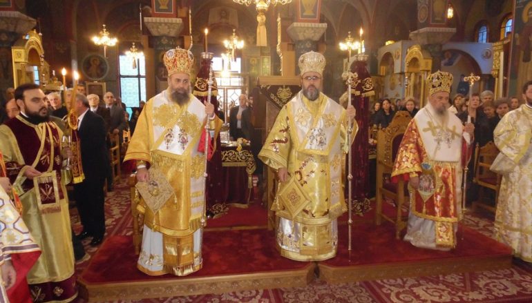Αρχιερατικό Συλλείτουργο για την εορτή της Συνάξεως των Αγίων της εν Λαρίση Εκκλησίας (ΦΩΤΟ)