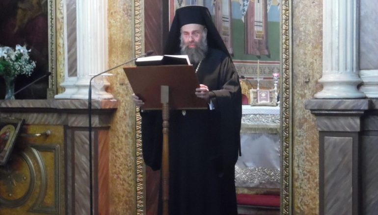 Ξεκίνησαν τα Εσπερινά Κηρύγματα του Μητροπολίτη Θεσσαλιώτιδος (ΦΩΤΟ)