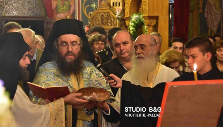 Εσπερινός του Αγίου Νεκταρίου στις Εργατικές κατοικίες Ναυπλίου (ΦΩΤΟ-ΒΙΝΤΕΟ)