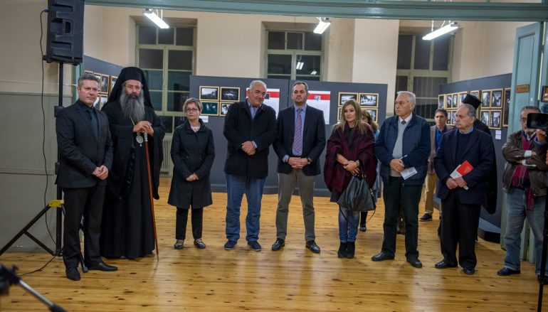 Έκθεση Φωτογραφίας στην Κατερίνη για το Άγιον Όρος (ΦΩΤΟ)
