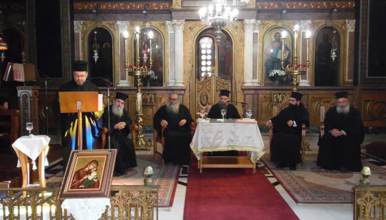 Ιερατική Σύναξη των Εφημερίων της Ι. Μ. Θεσσαλιώτιδος (ΦΩΤΟ)