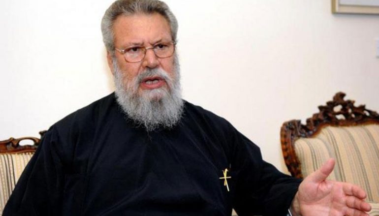 Αρχιεπίσκοπος Κύπρου: «Η ομοφυλοφιλία είναι εκτροπή, είναι αμαρτία»