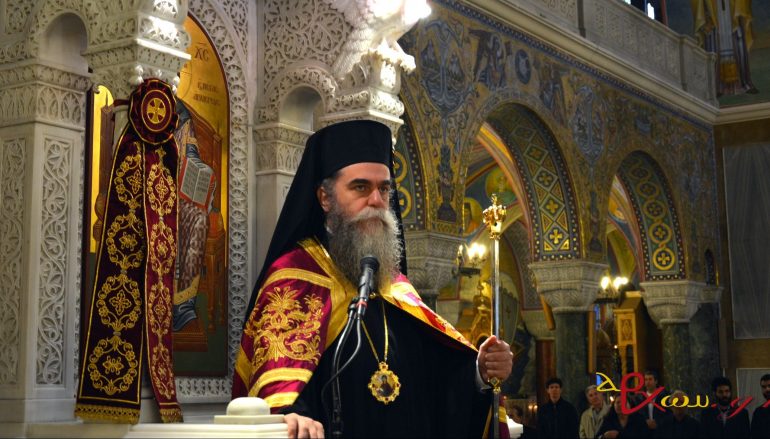 Στις 19 Νοεμβρίου η Ενθρόνιση του Μητροπολίτη Άρτης