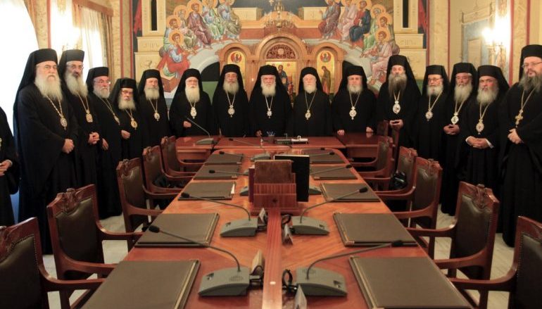Η Ιερά Σύνοδος για την εποπτεία του Υπ. Παιδείας στα εκκλησιαστικά Ν.Π.Δ.Δ.