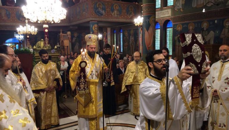 Η Εορτή του Αγ. Νεκταρίου στην Ι.Μ. Νέας Ιωνίας (ΦΩΤΟ)