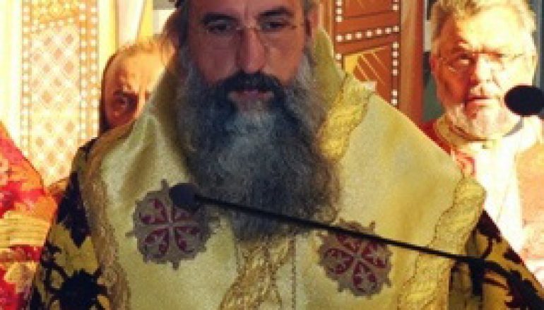 Ομιλία του Μητροπολίτη Ρεθύμνης κ. Ευγενίου