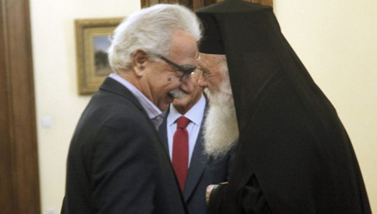 Η πρώτη συνάντηση του Αρχιεπισκόπου με τον Υπουργό Παιδείας