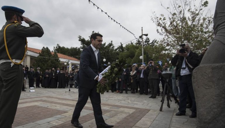 Μακριά από τον ποικιλόμορφο φασισμό….