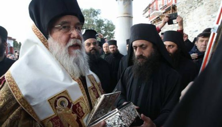 Ο Μητροπολίτης Κερκύρας στο Άγιο Όρος (ΦΩΤΟ)